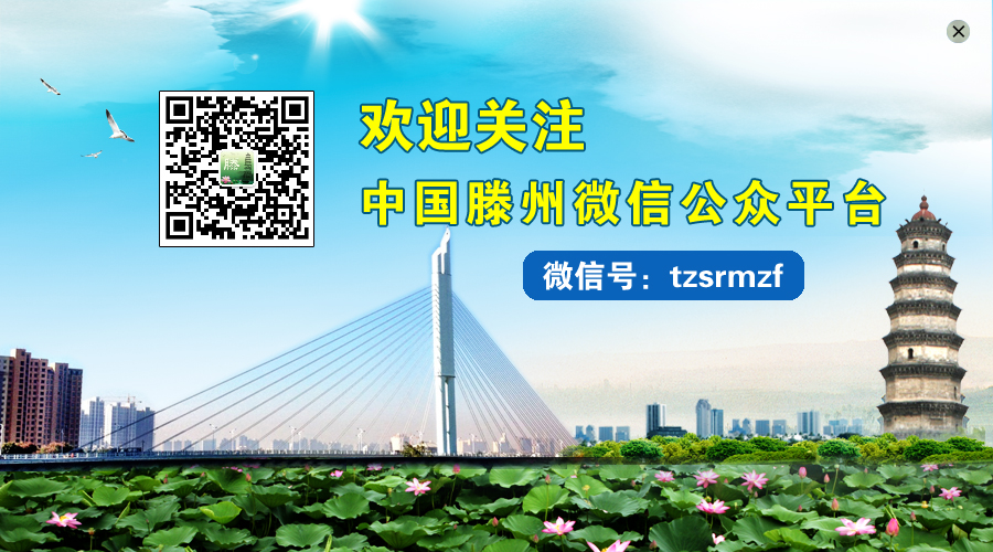 ̫ԭ����ܛ��΢��