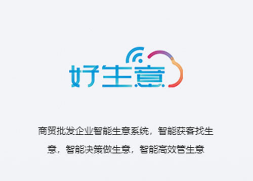 �����⣨ȫ�Ƅ��������M�N�棩